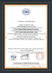 China Zhuji Meierxiu Embroidery Equipment Co., Ltd. Certificações