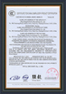 China Zhuji Meierxiu Embroidery Equipment Co., Ltd. Certificações
